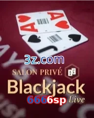6666sp
